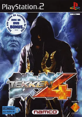 Tekken 4 (Korea) box cover front